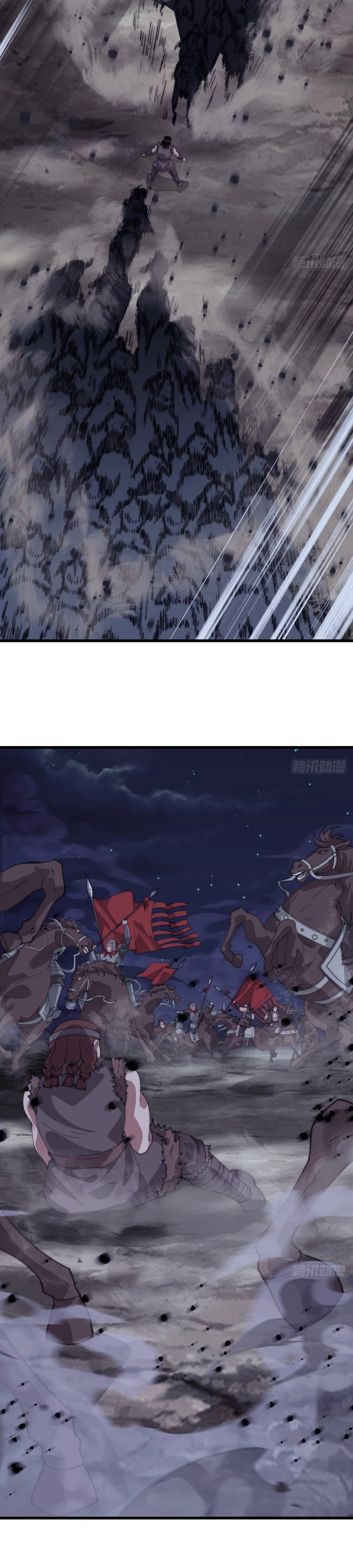 It Starts With a Mountain Chapter 869 Page 12