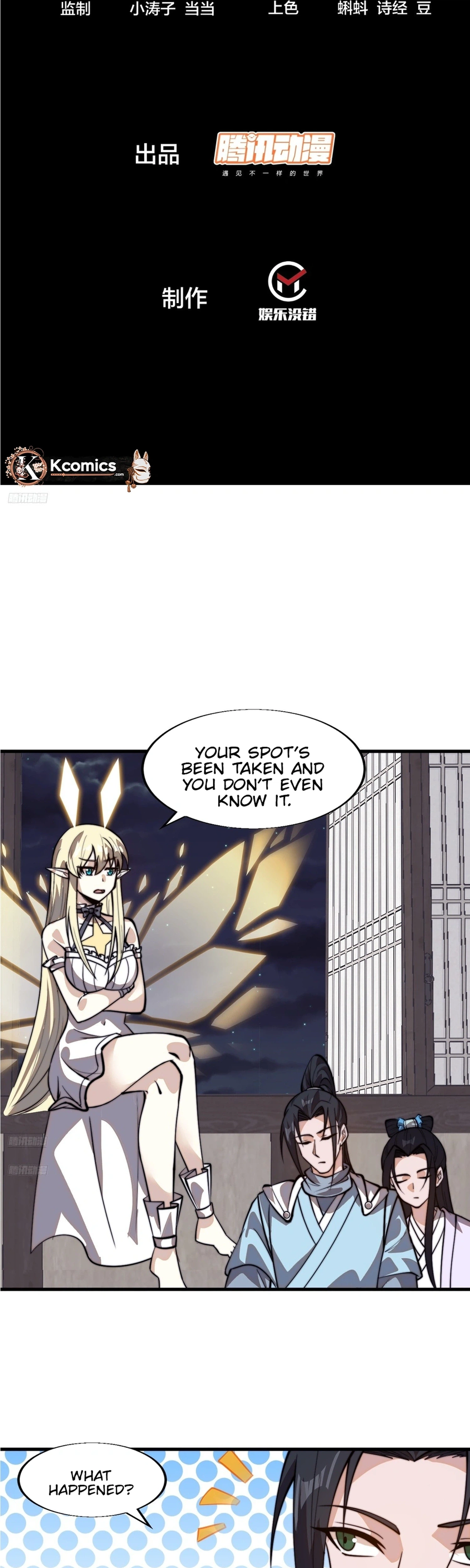 It Starts With a Mountain Chapter 847 Page 2