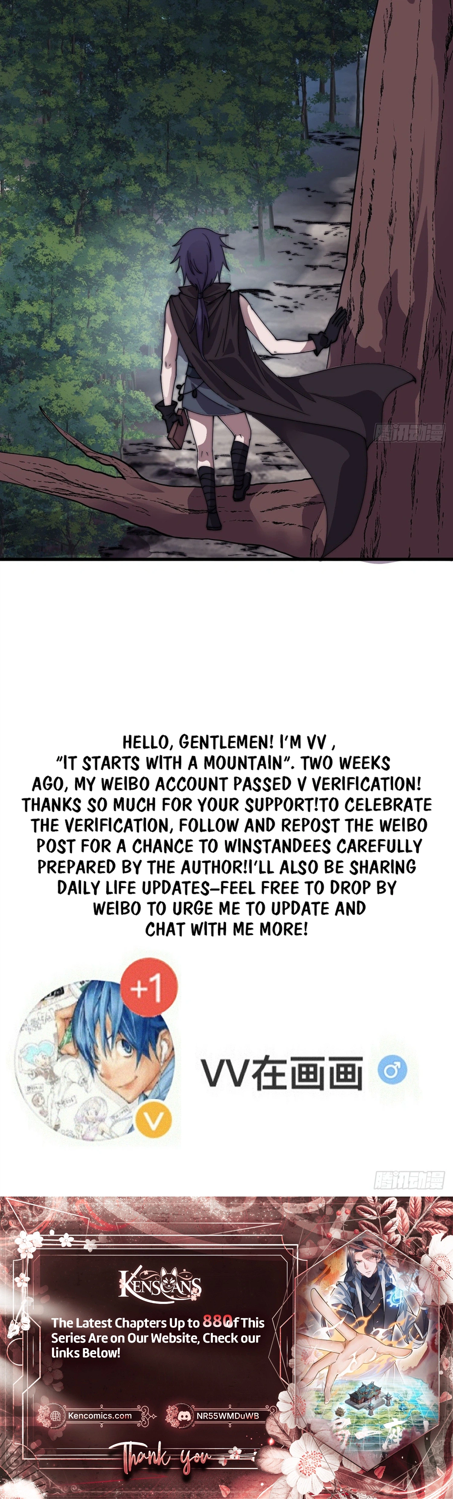 It Starts With a Mountain Chapter 847 Page 17
