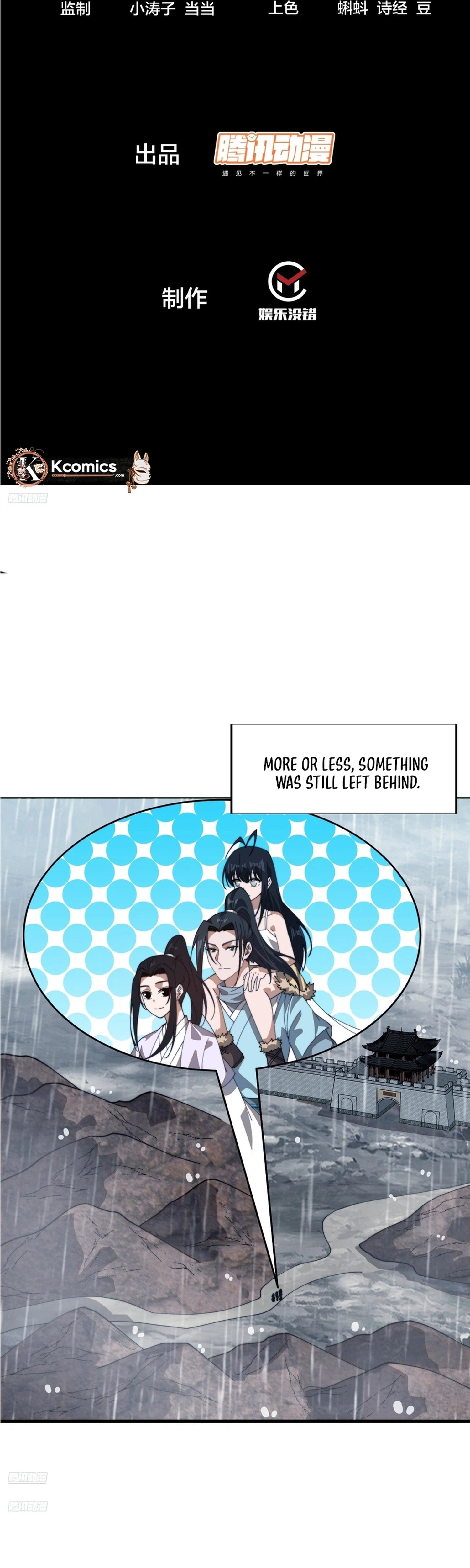 It Starts With a Mountain Chapter 865 Page 2