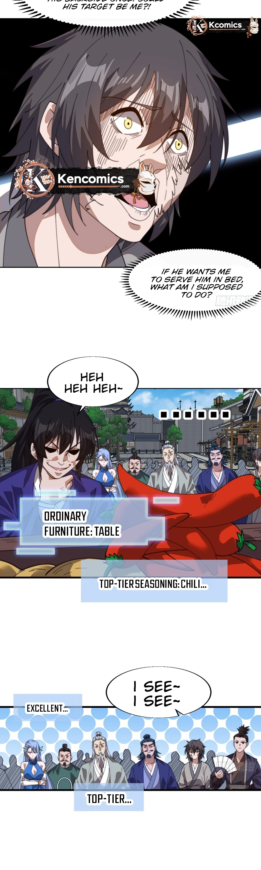 It Starts With a Mountain Chapter 865 Page 15