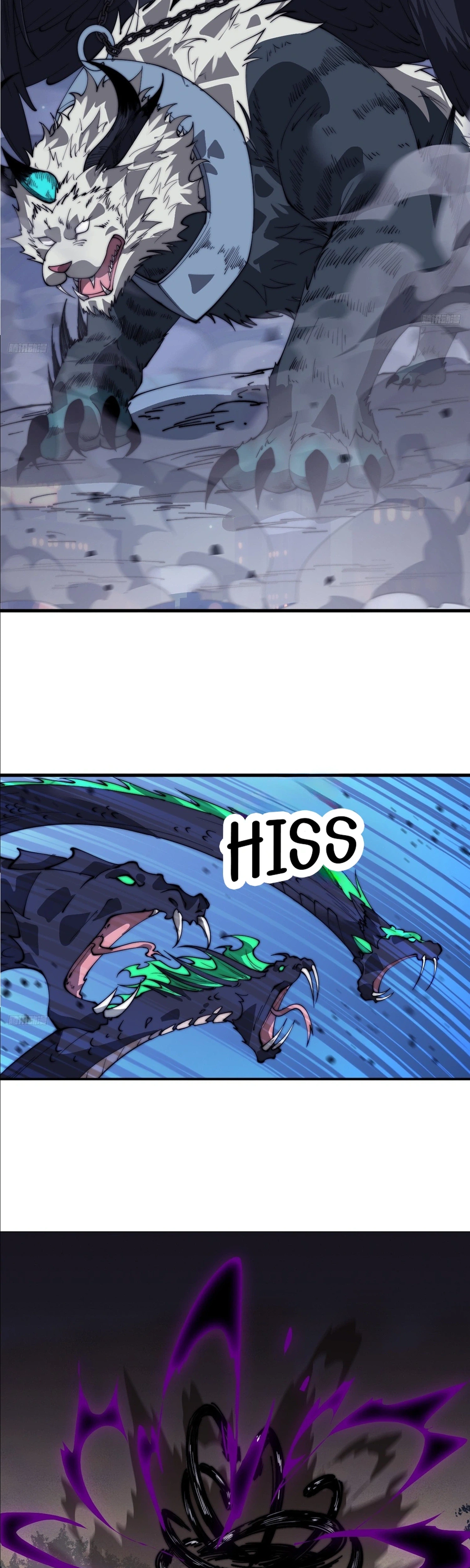 It Starts With a Mountain Chapter 873 Page 4