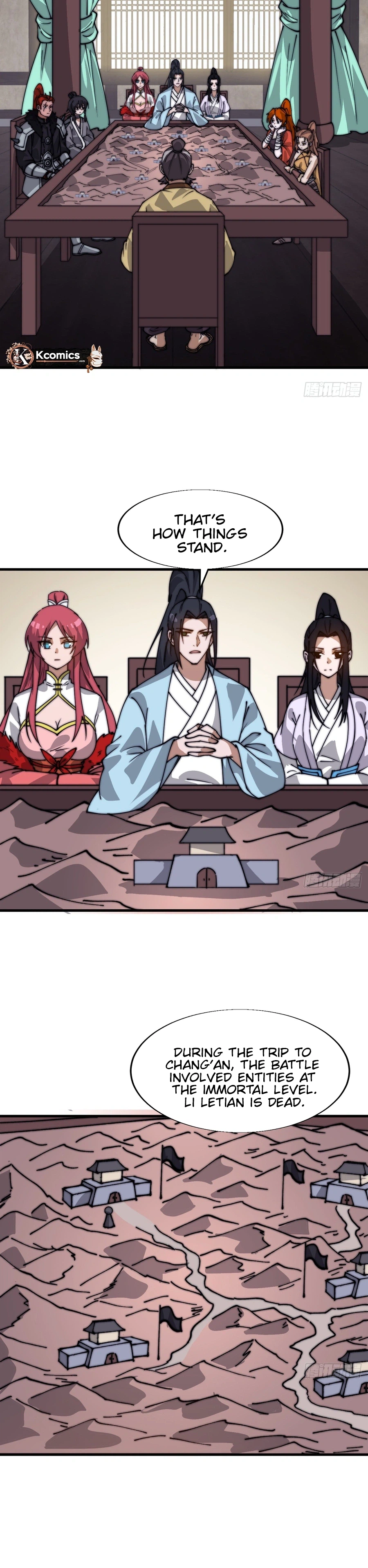 It Starts With a Mountain Chapter 873 Page 12
