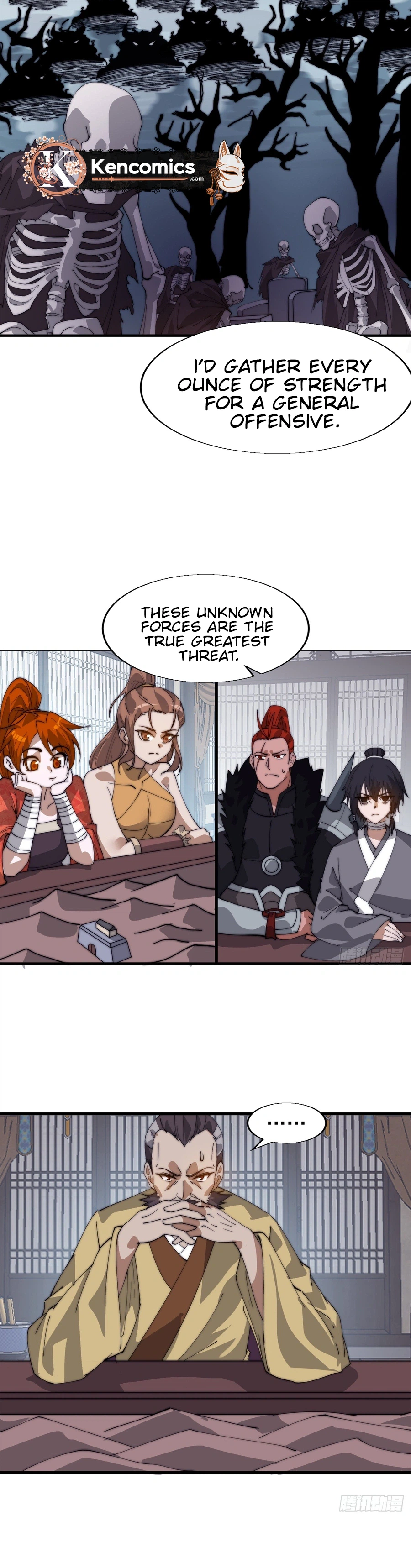 It Starts With a Mountain Chapter 873 Page 15