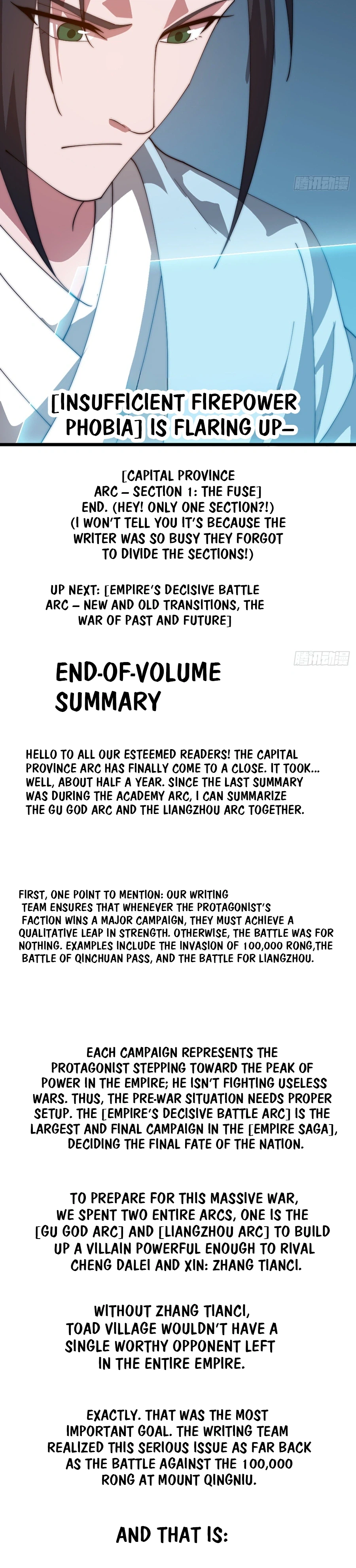 It Starts With a Mountain Chapter 873 Page 18