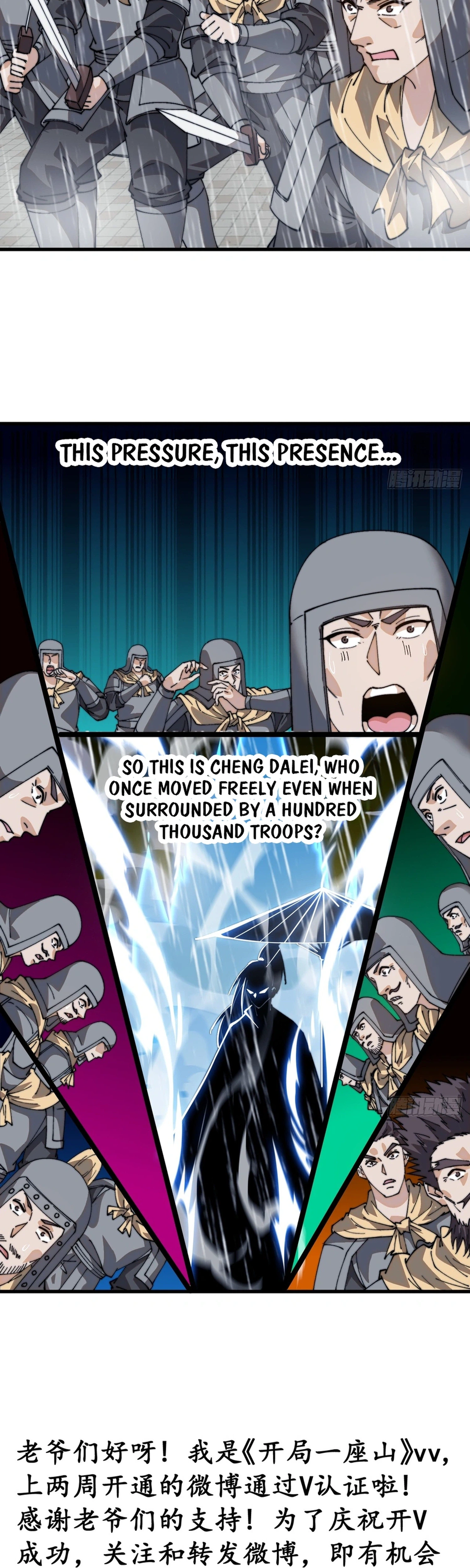 It Starts With a Mountain Chapter 850 Page 24