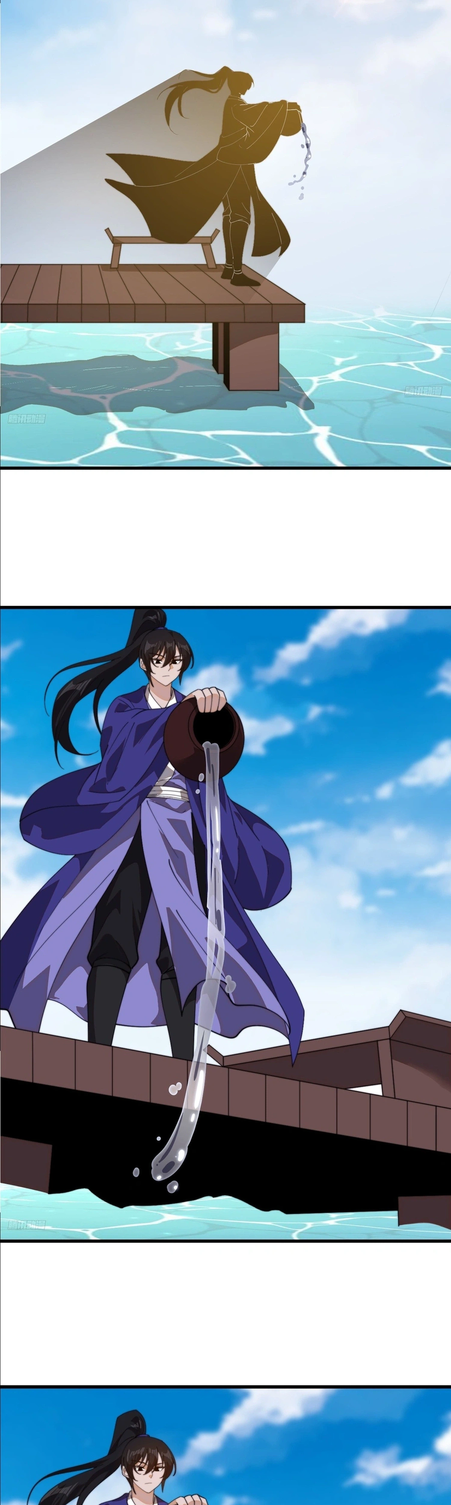 It Starts With a Mountain Chapter 867 Page 4