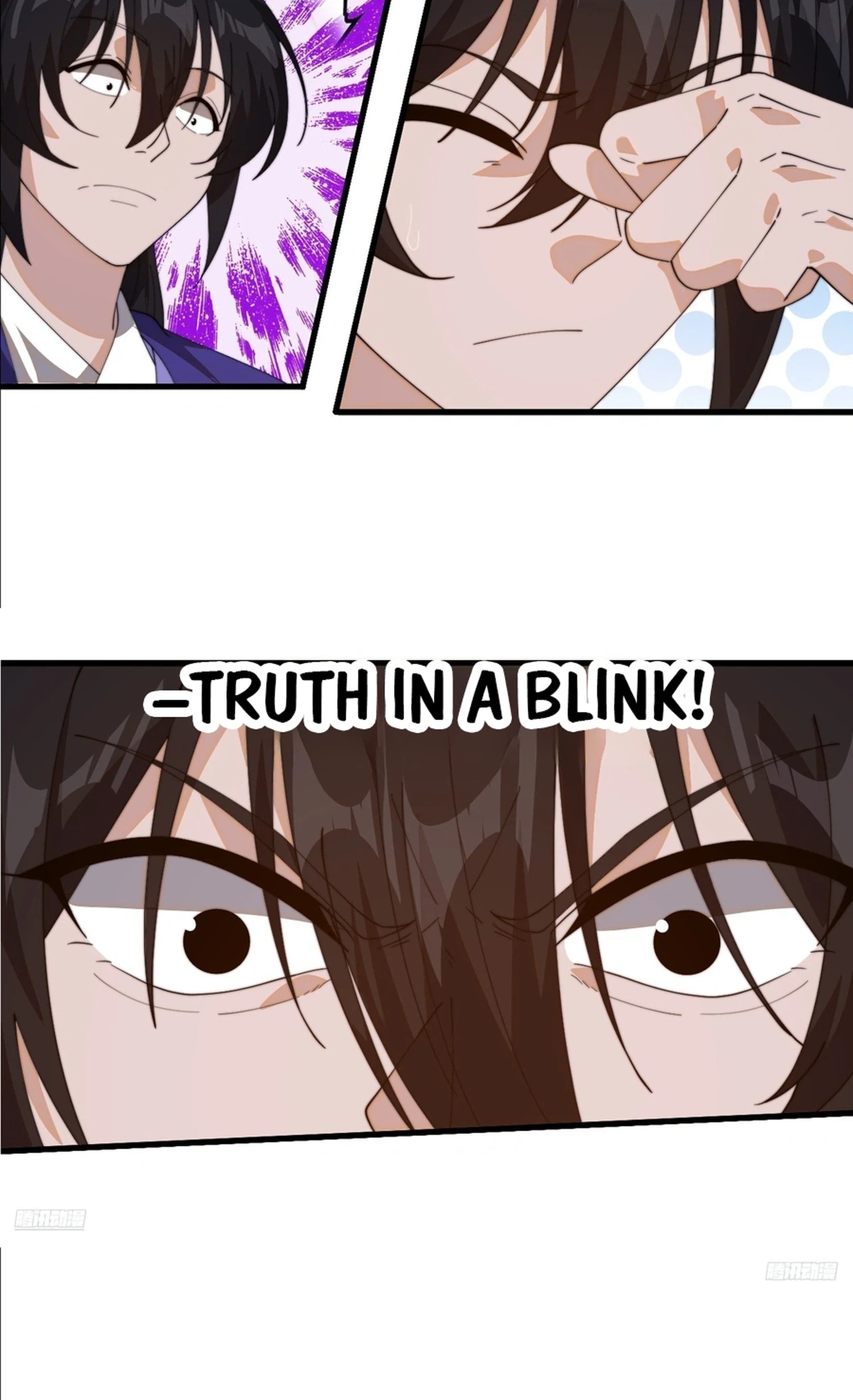 It Starts With a Mountain Chapter 867 Page 6