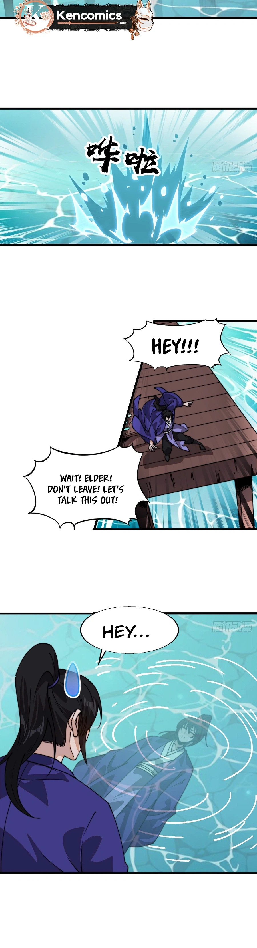 It Starts With a Mountain Chapter 867 Page 15