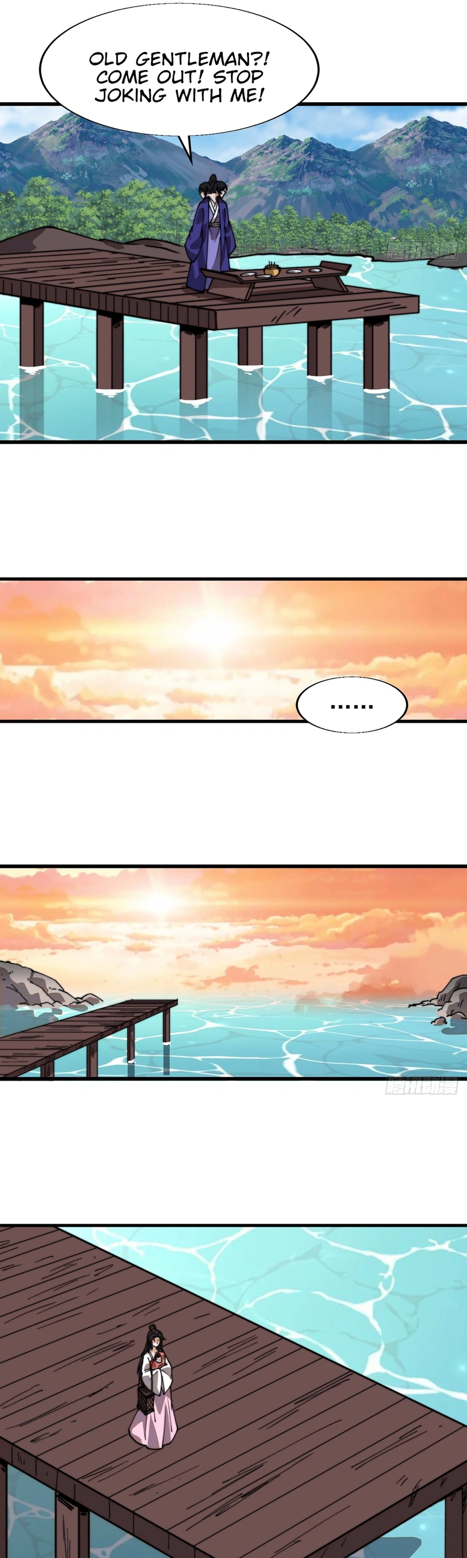 It Starts With a Mountain Chapter 867 Page 16