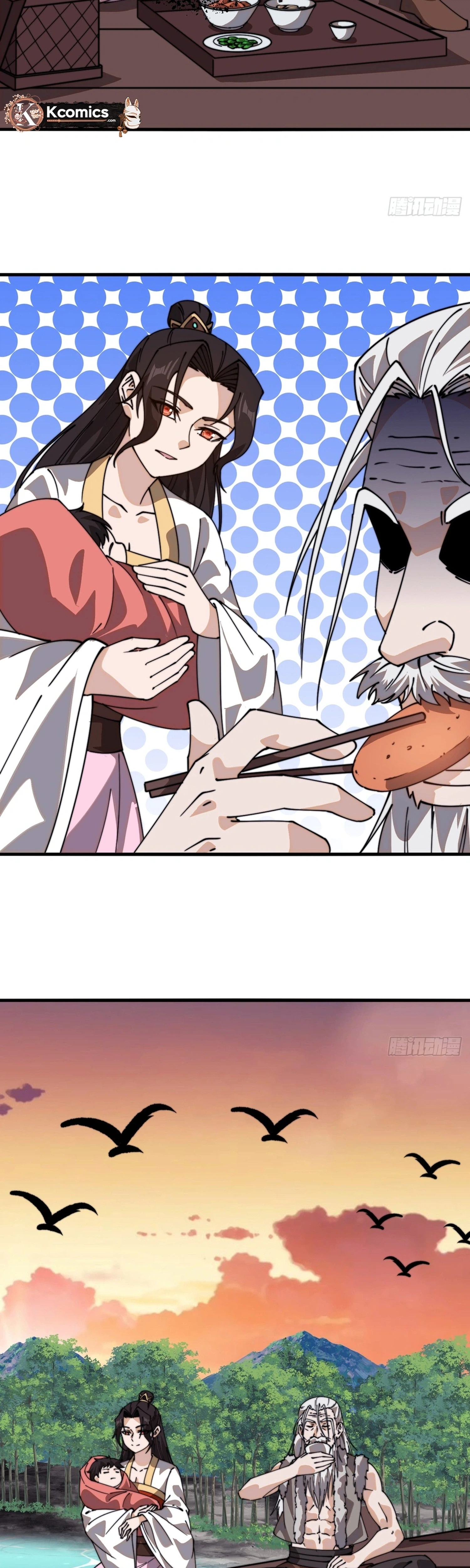 It Starts With a Mountain Chapter 867 Page 19