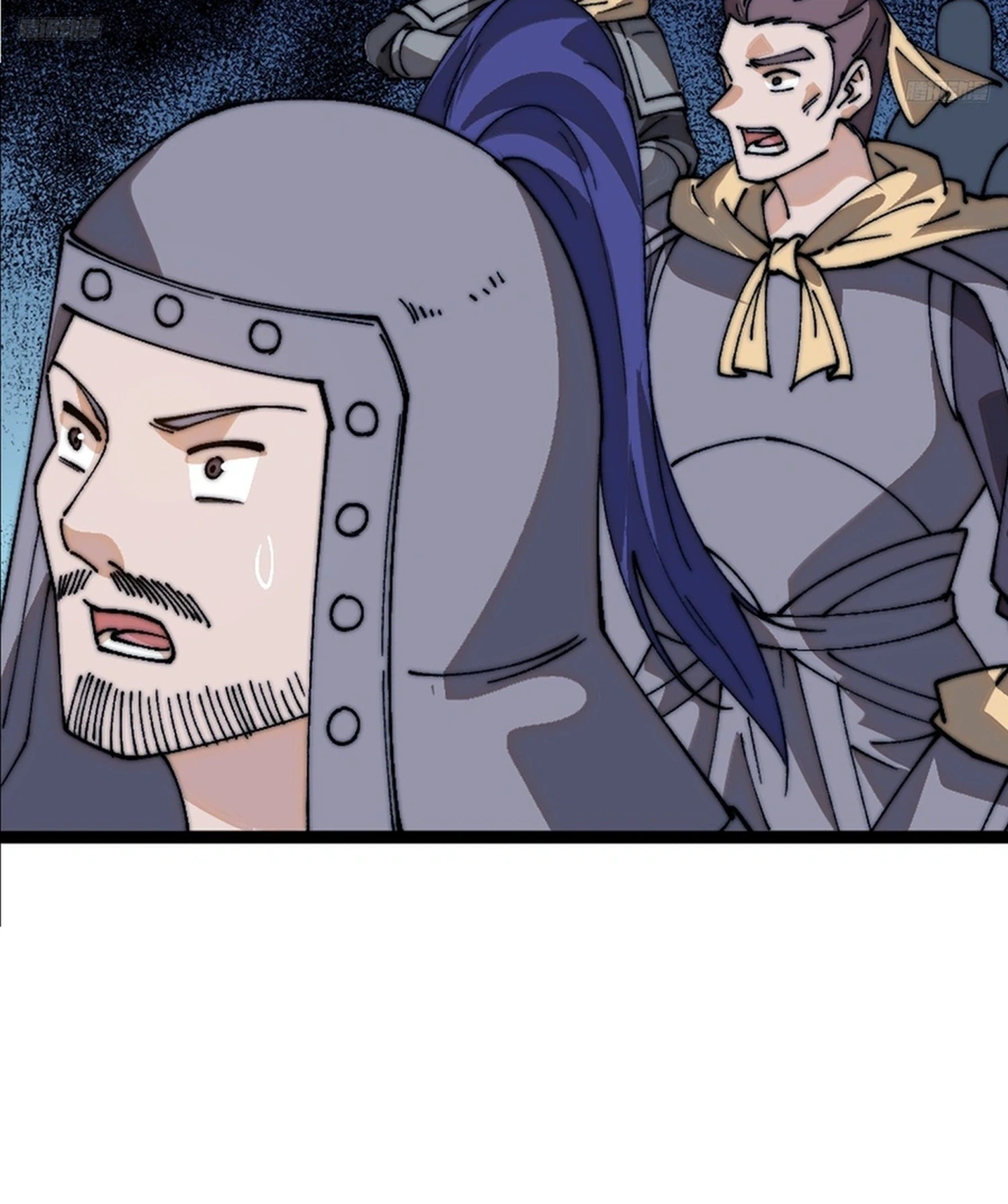 It Starts With a Mountain Chapter 851 Page 6