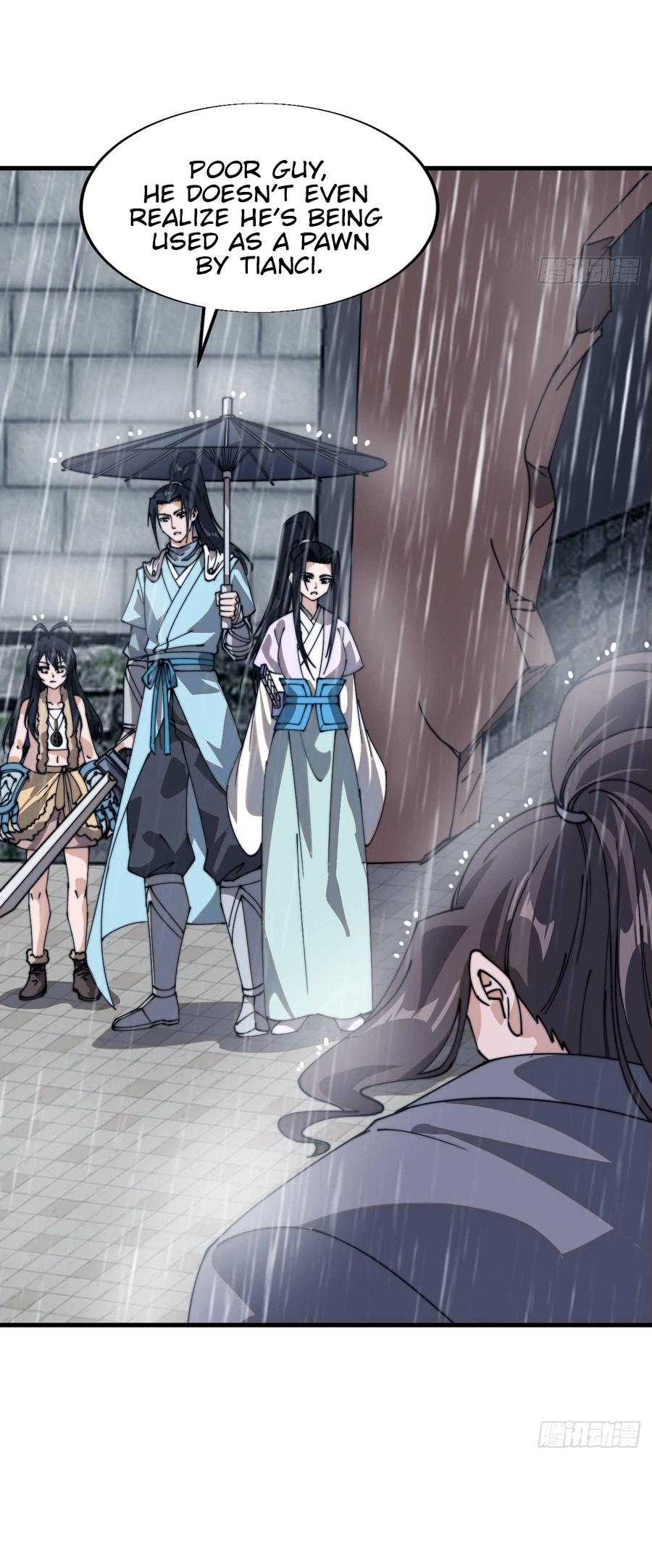 It Starts With a Mountain Chapter 851 Page 8