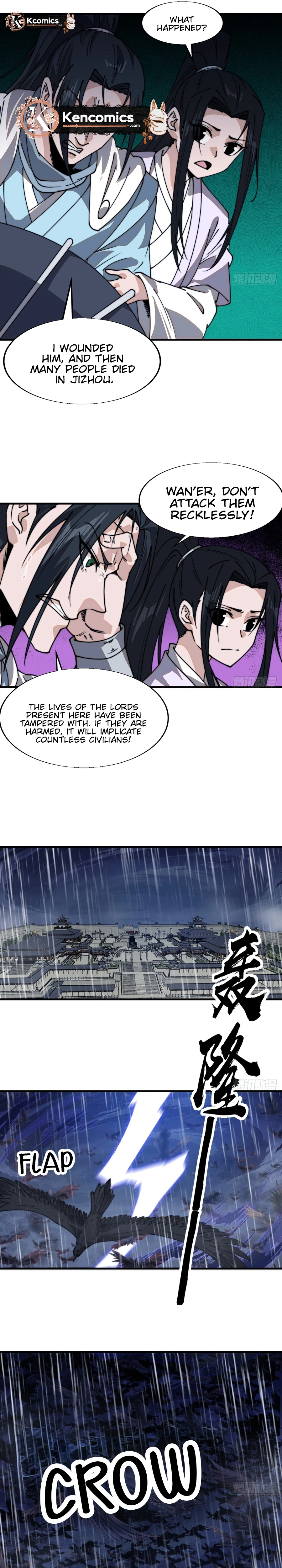 It Starts With a Mountain Chapter 851 Page 12