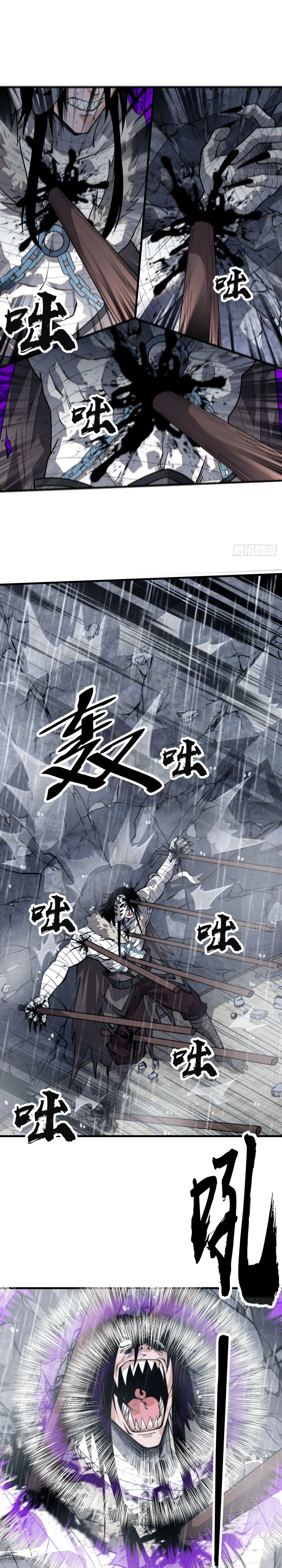 It Starts With a Mountain Chapter 859 Page 11
