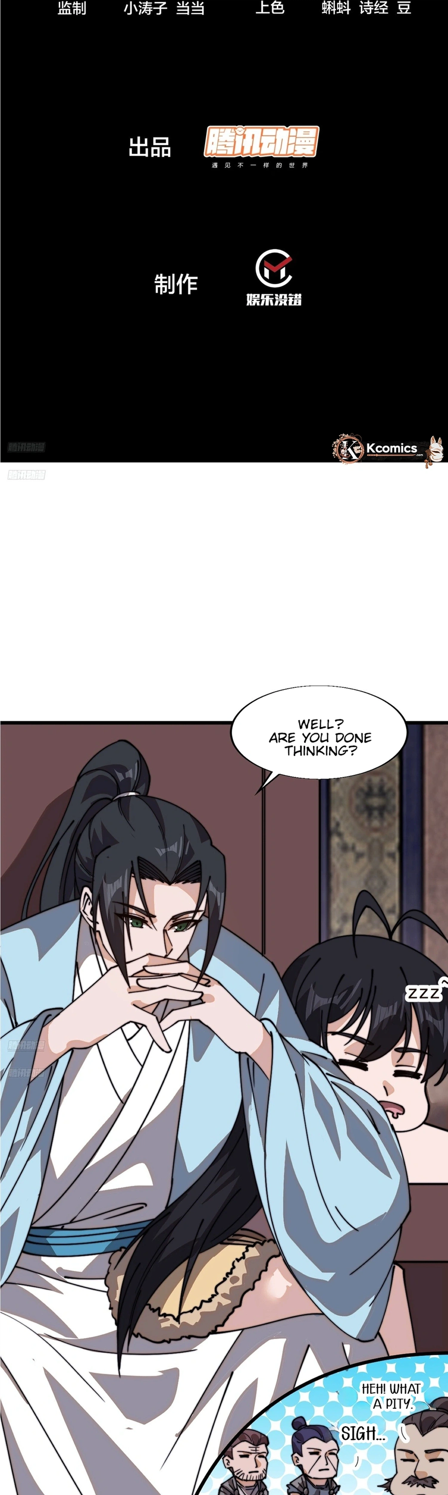 It Starts With a Mountain Chapter 877 Page 2