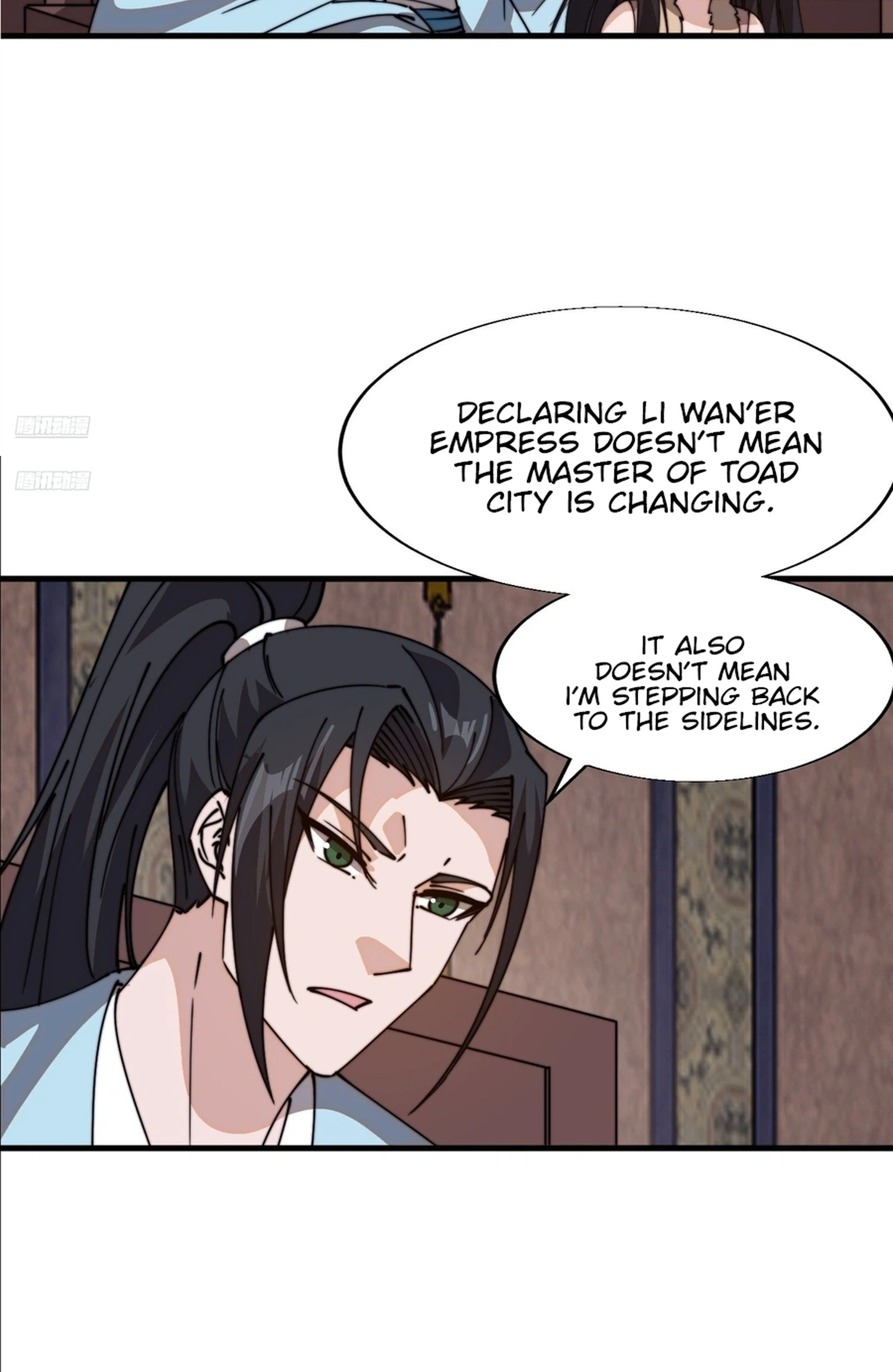 It Starts With a Mountain Chapter 877 Page 6