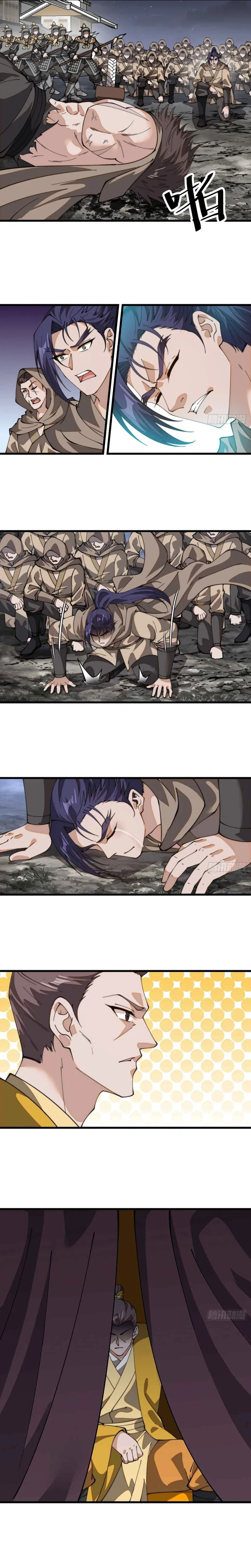 It Starts With a Mountain Chapter 842 Page 7