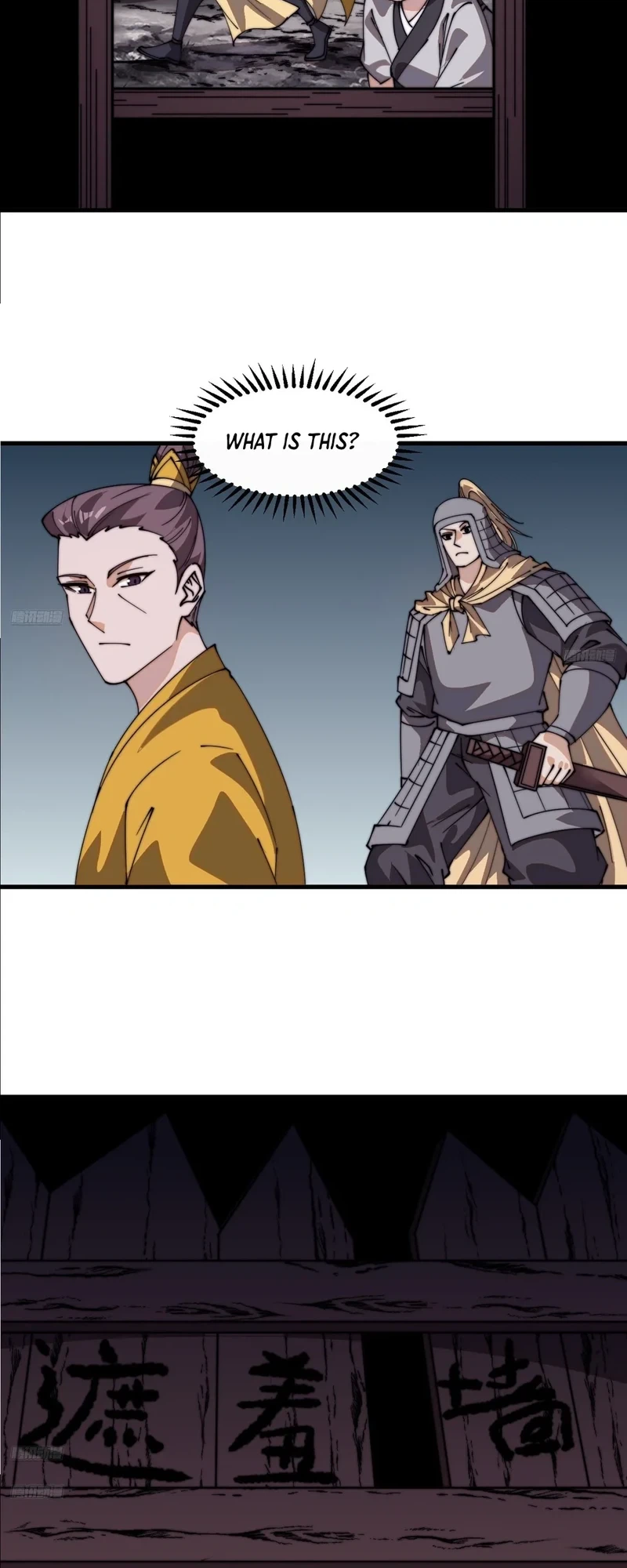 It Starts With a Mountain Chapter 843 Page 3