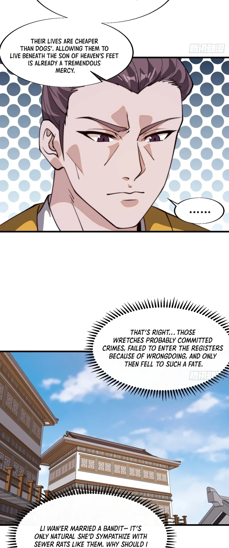 It Starts With a Mountain Chapter 843 Page 6