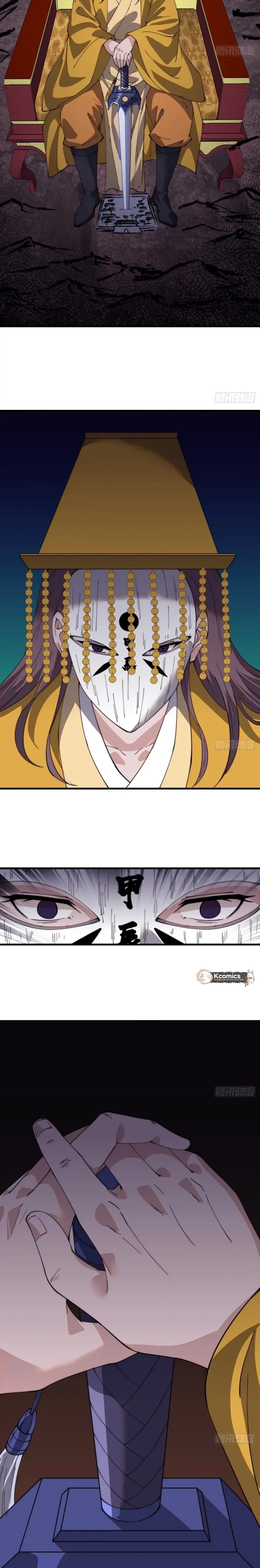 It Starts With a Mountain Chapter 846 Page 11