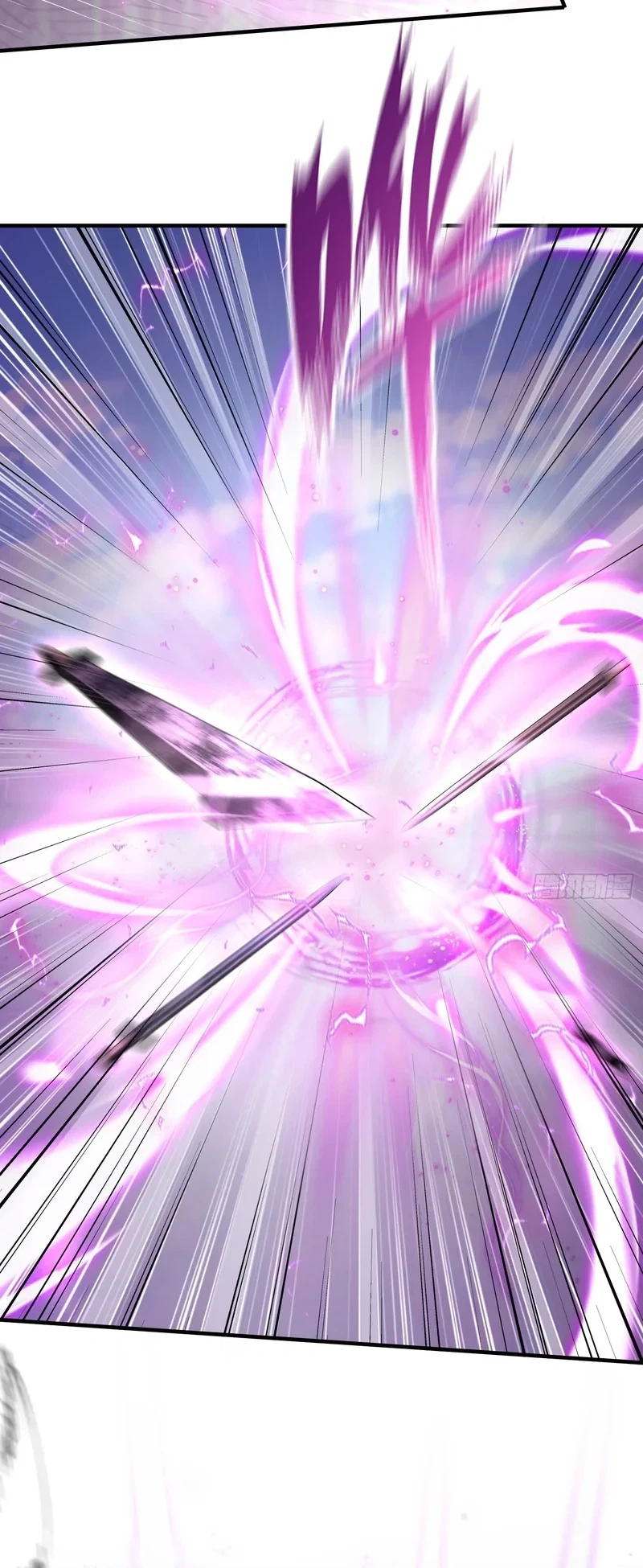 I've Been Invincible for a Long Time Chapter 191 Page 6