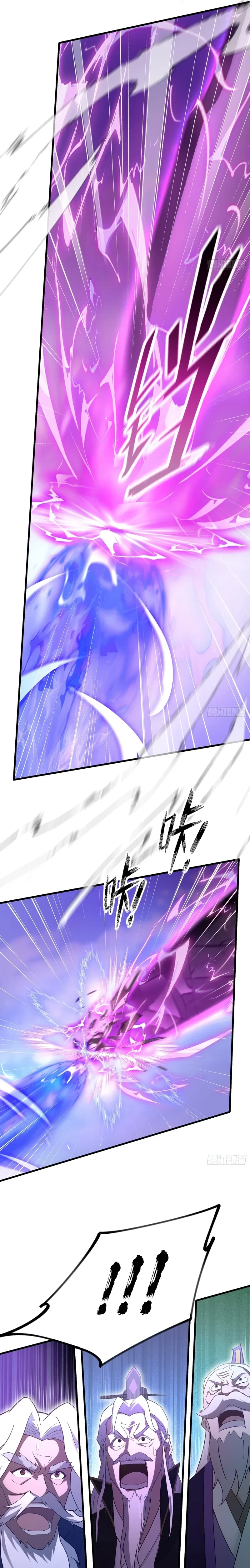 I've Been Invincible for a Long Time Chapter 191 Page 16