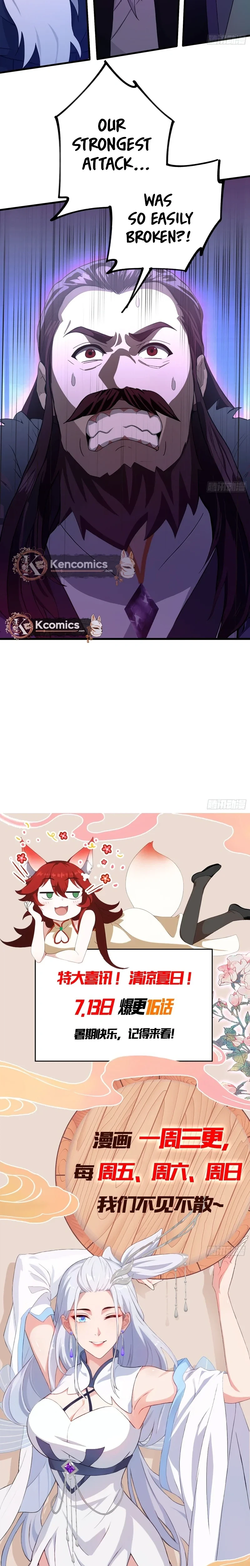 I've Been Invincible for a Long Time Chapter 191 Page 17