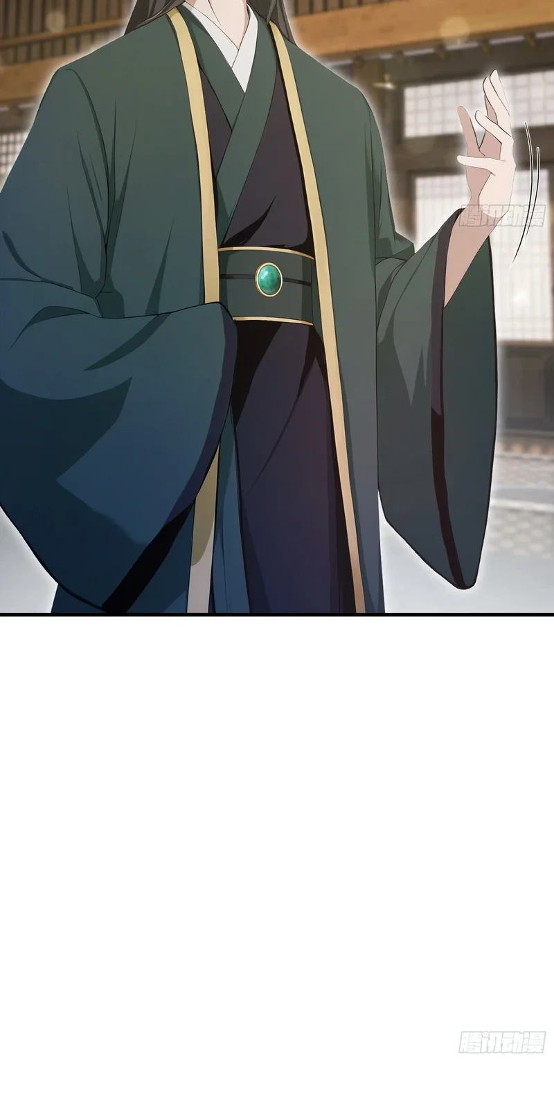 I've Been Invincible for a Long Time Chapter 188 Page 6