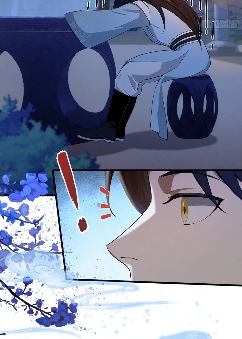 I've Been Invincible for a Long Time Chapter 197 Page 3