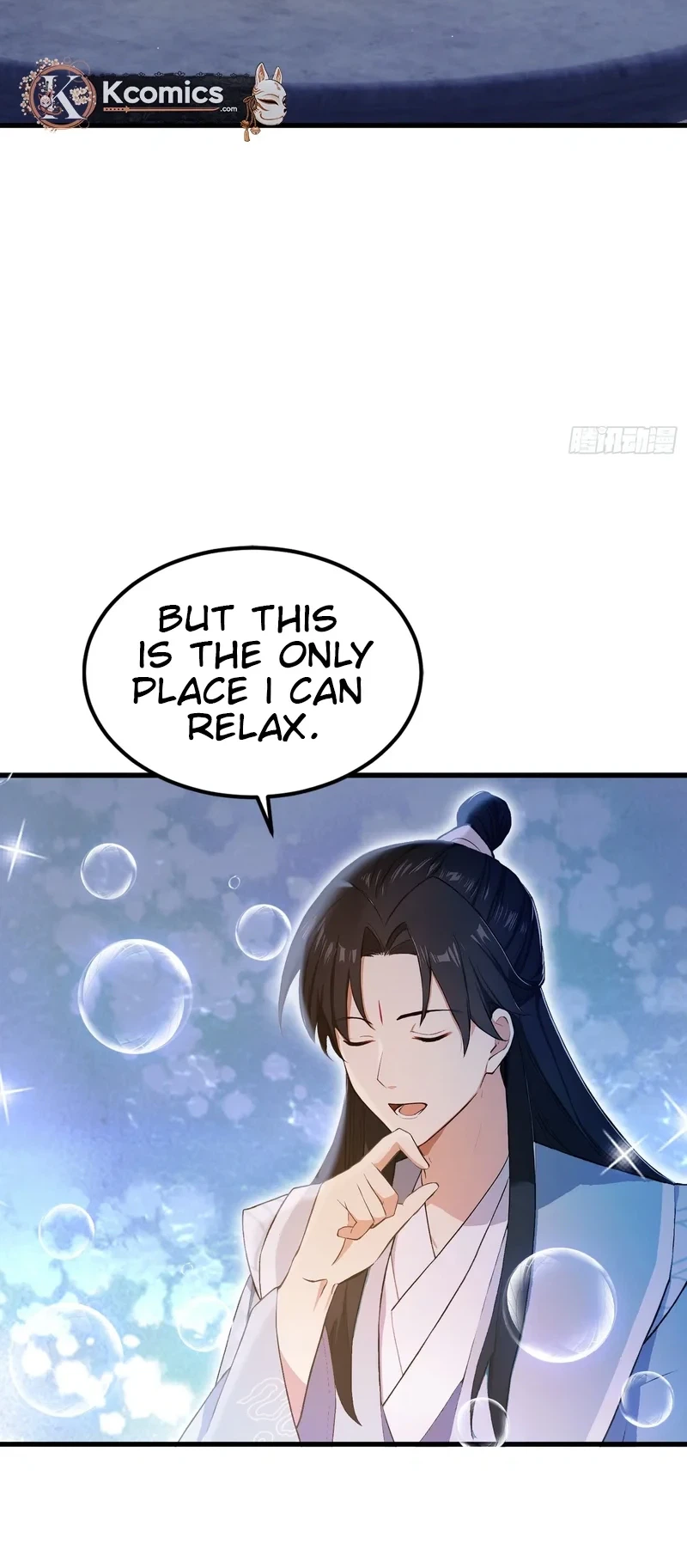 I've Been Invincible for a Long Time Chapter 197 Page 6