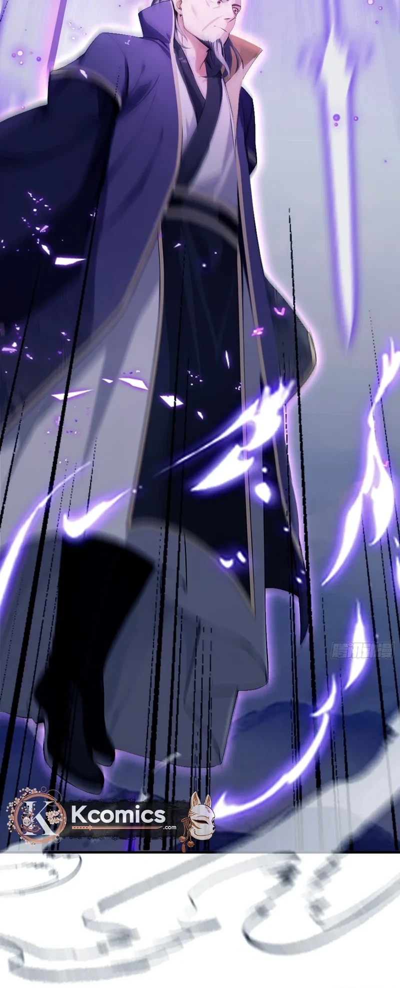 I've Been Invincible for a Long Time Chapter 190 Page 12