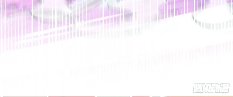 I've Been Invincible for a Long Time Chapter 190 Page 15