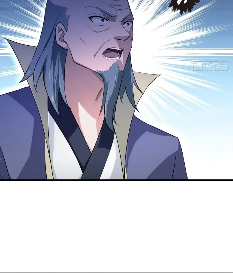I've Been Invincible for a Long Time Chapter 208 Page 11