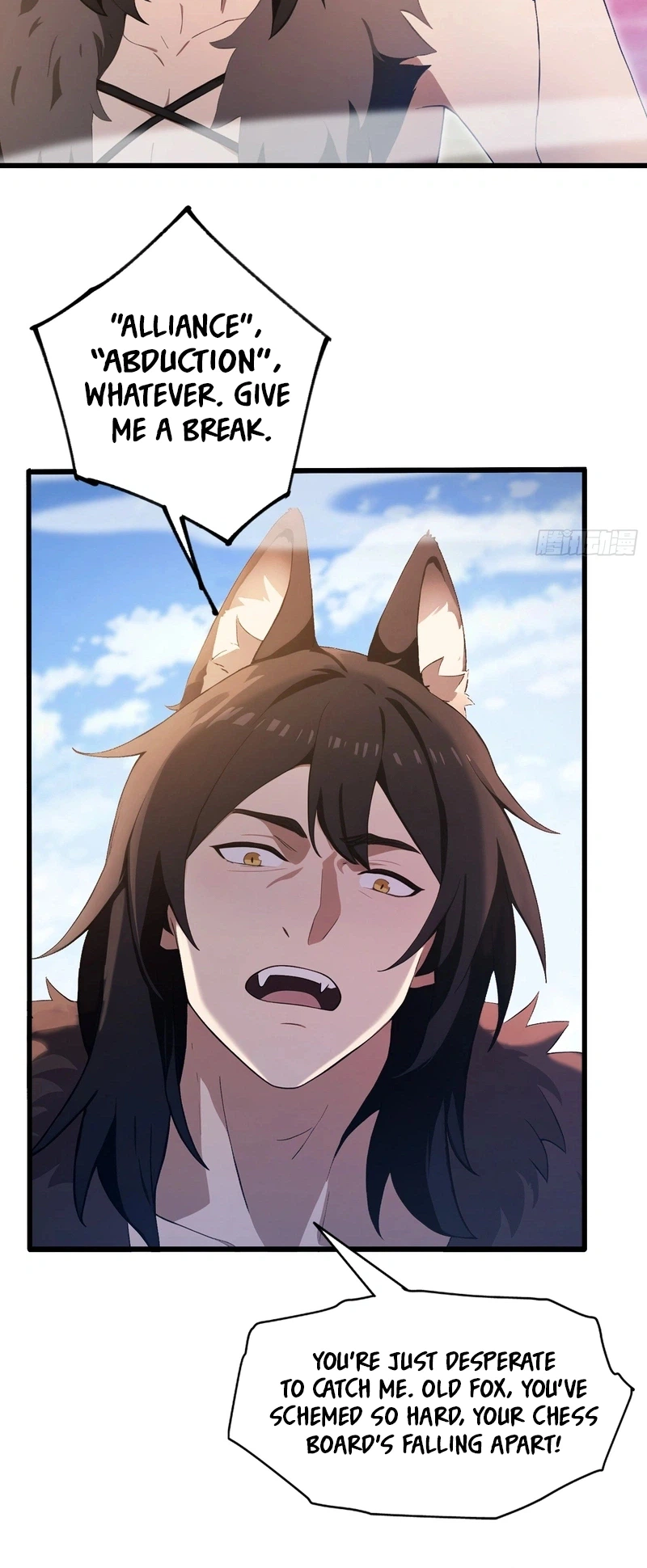 I've Been Invincible for a Long Time Chapter 210 Page 6
