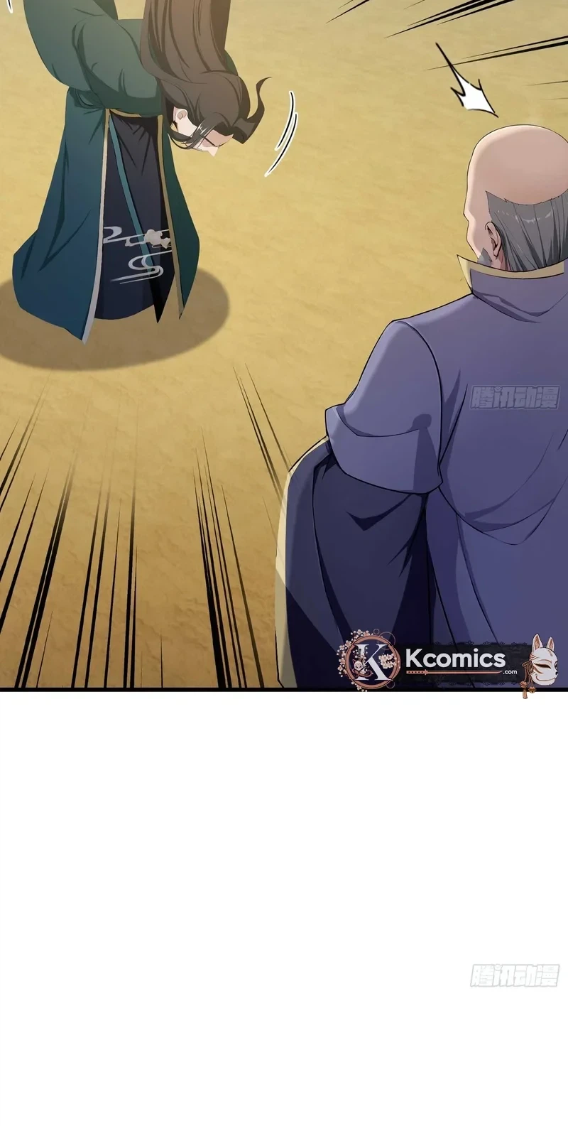 I've Been Invincible for a Long Time Chapter 189 Page 6