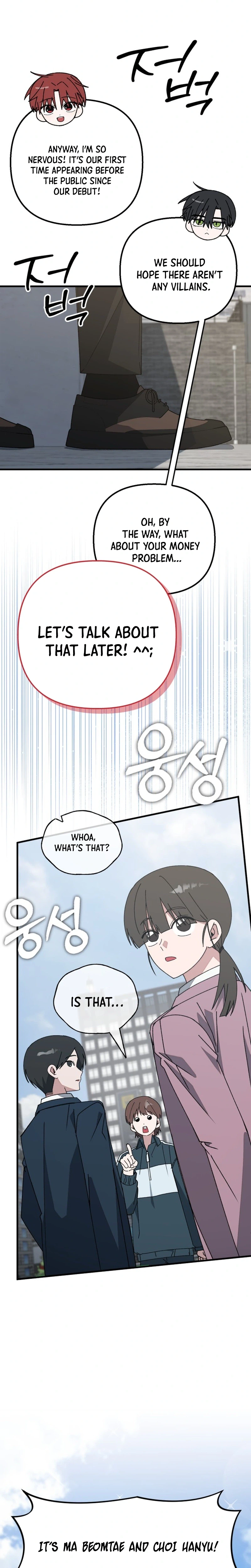 Its Hard to Be a Hero in Korea Chapter 35 Page 11
