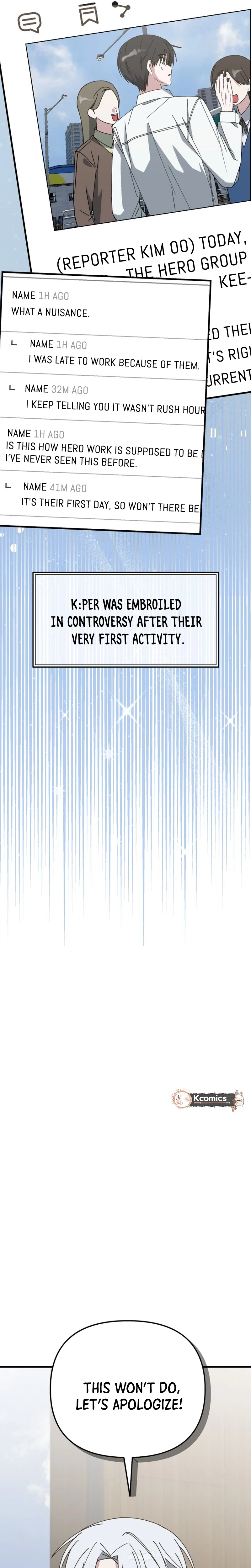 Its Hard to Be a Hero in Korea Chapter 35 Page 16