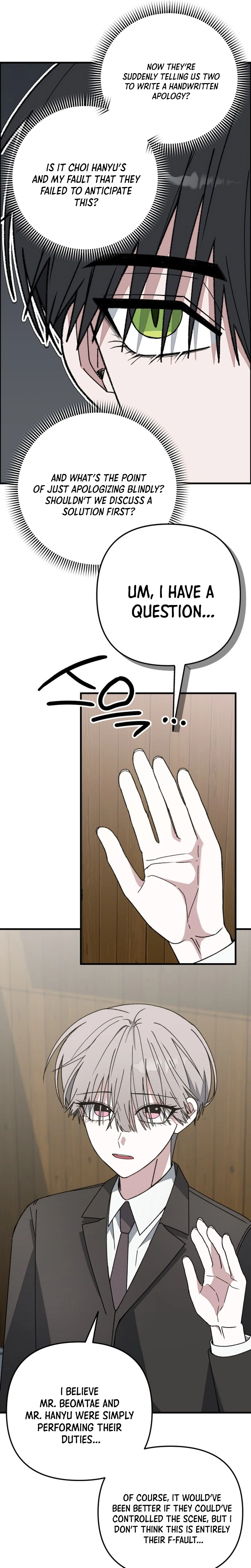 Its Hard to Be a Hero in Korea Chapter 35 Page 19