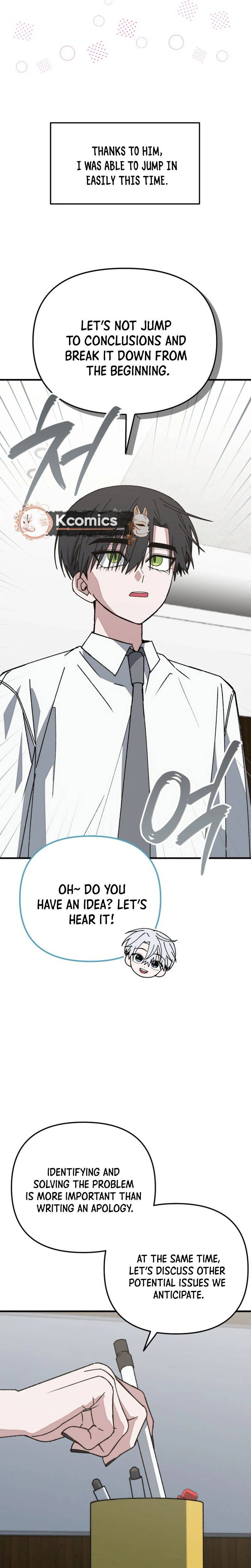 Its Hard to Be a Hero in Korea Chapter 35 Page 22