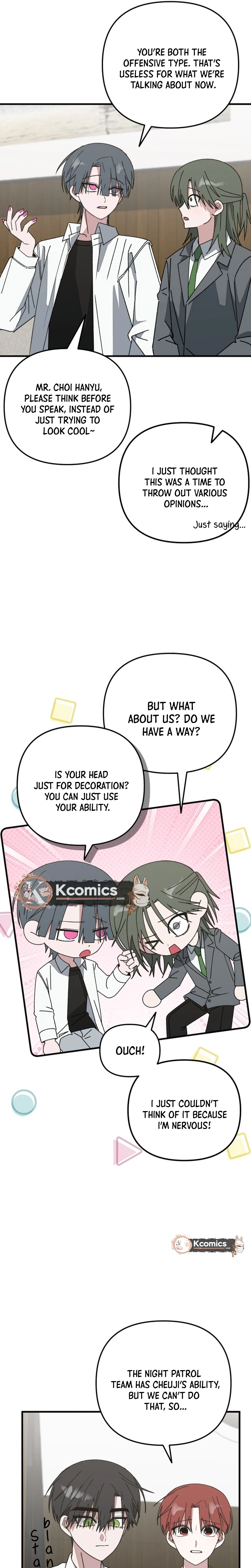 Its Hard to Be a Hero in Korea Chapter 35 Page 25