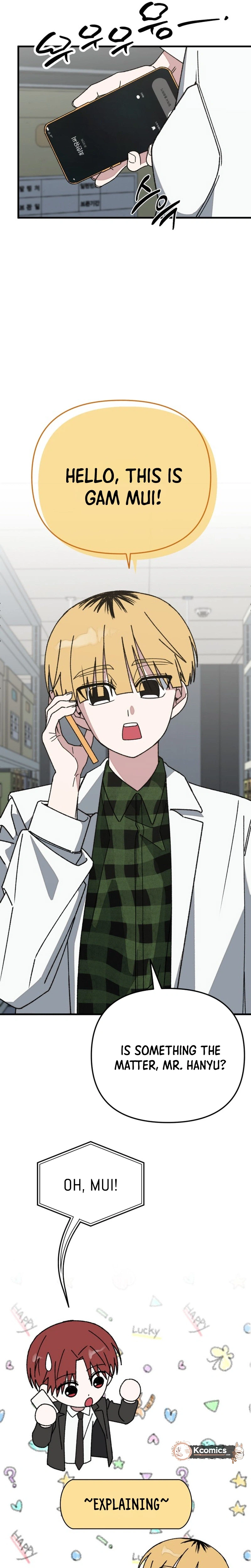 Its Hard to Be a Hero in Korea Chapter 35 Page 31