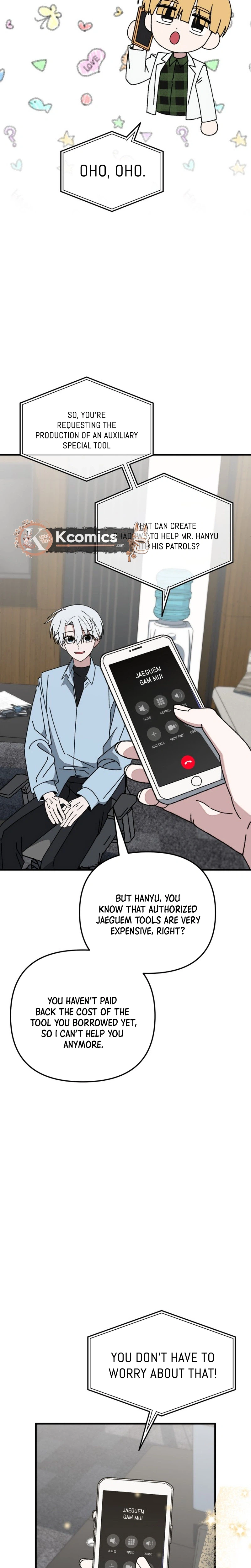 Its Hard to Be a Hero in Korea Chapter 35 Page 32