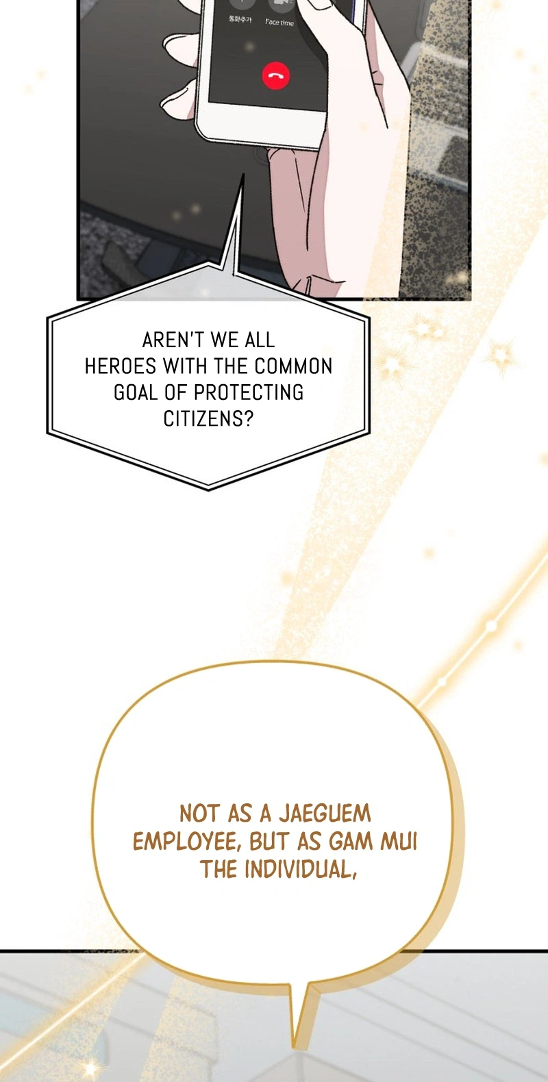 Its Hard to Be a Hero in Korea Chapter 35 Page 33