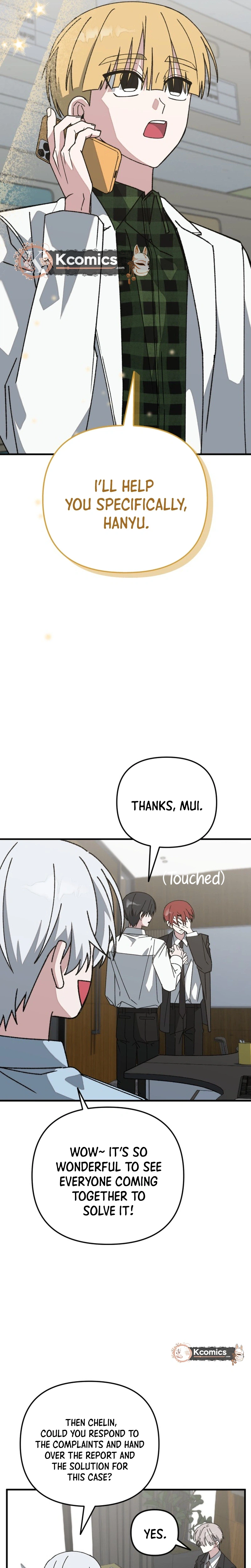 Its Hard to Be a Hero in Korea Chapter 35 Page 34