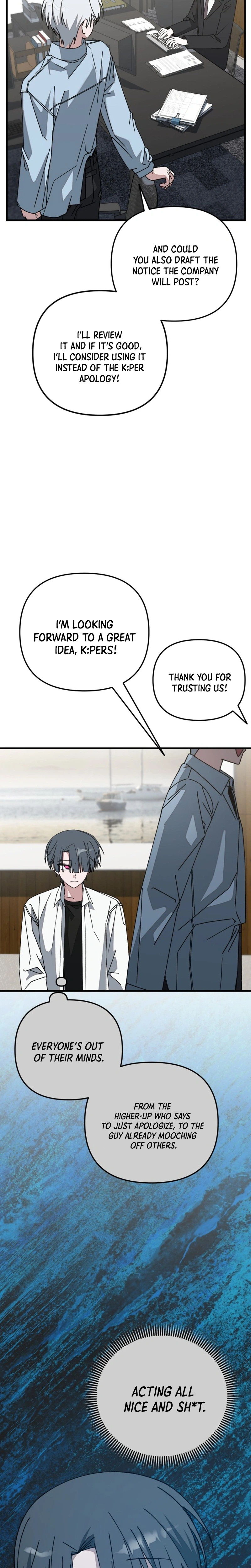 Its Hard to Be a Hero in Korea Chapter 35 Page 35