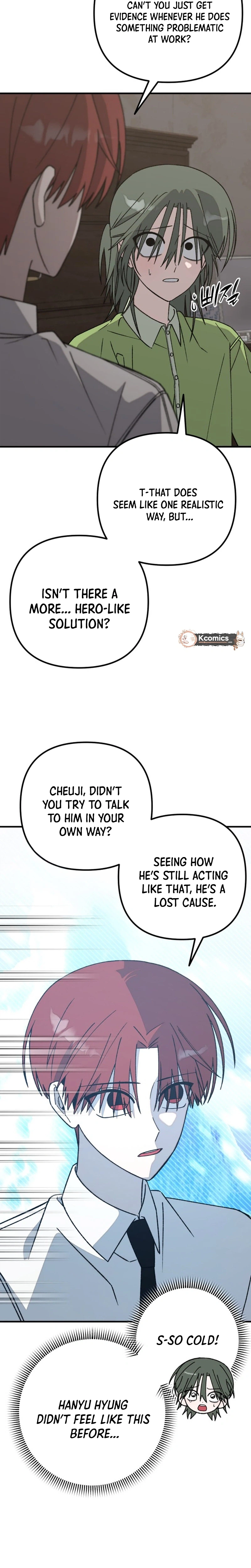 Its Hard to Be a Hero in Korea Chapter 41 Page 11