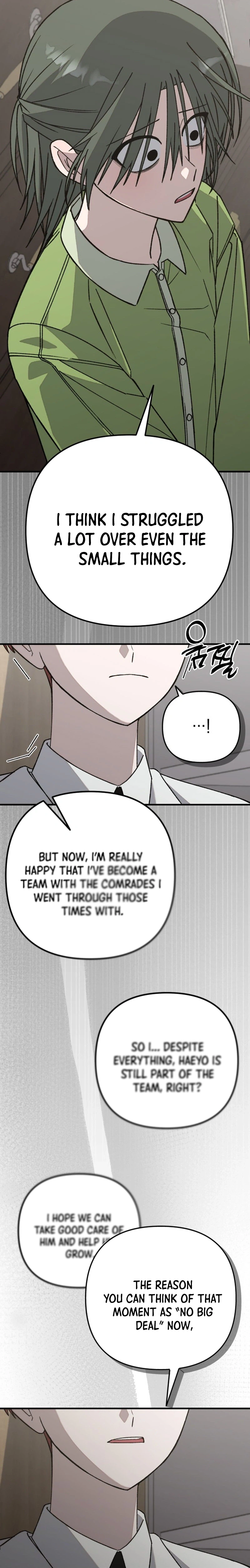 Its Hard to Be a Hero in Korea Chapter 41 Page 18