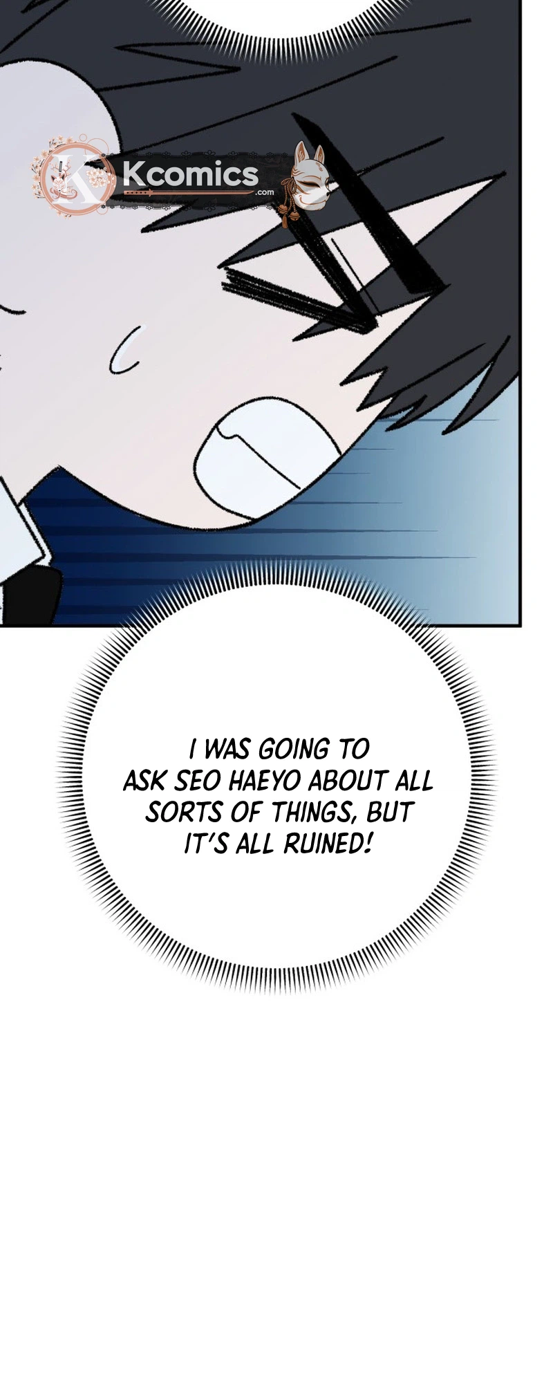 Its Hard to Be a Hero in Korea Chapter 41 Page 26