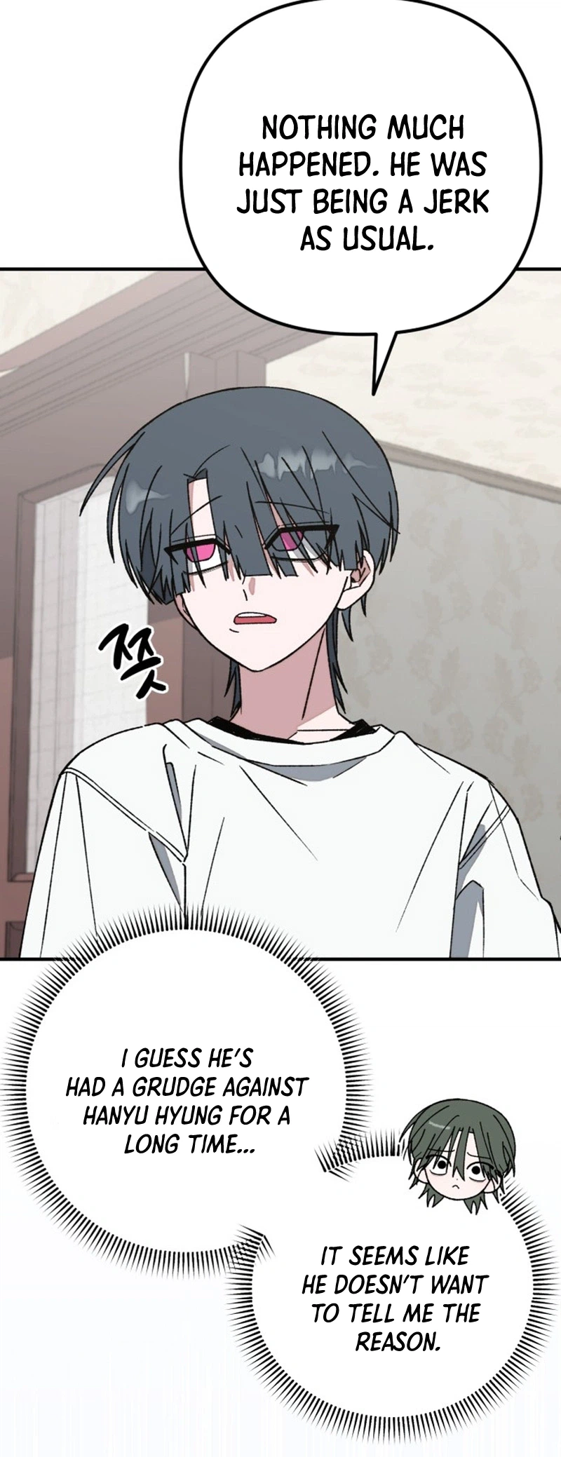 Its Hard to Be a Hero in Korea Chapter 41 Page 32